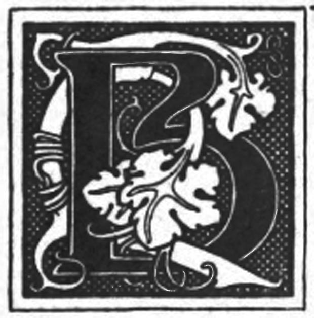 Letter B Sir Gawain